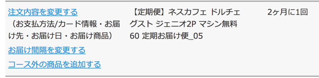 f:id:goutaro:20180603041422p:plain f:id:goutaro:20180603041422p:plain