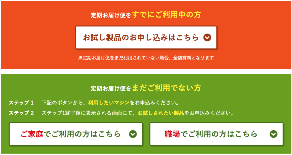 f:id:goutaro:20180603041736p:plain f:id:goutaro:20180603041736p:plain