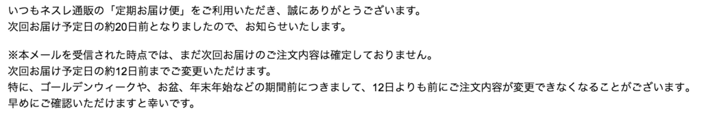 f:id:goutaro:20180603044547p:plain f:id:goutaro:20180603044547p:plain