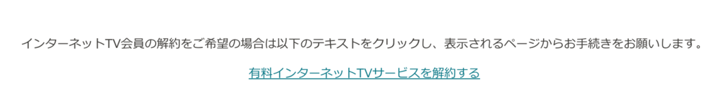 f:id:goutaro:20180604133001p:plain f:id:goutaro:20180604133001p:plain
