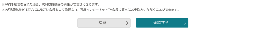 f:id:goutaro:20180604133128p:plain f:id:goutaro:20180604133128p:plain