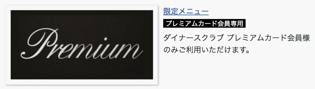 f:id:goutaro:20180604143324p:plain f:id:goutaro:20180604143324p:plain