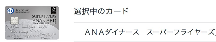 f:id:goutaro:20180604145102j:plain f:id:goutaro:20180604145102j:plain