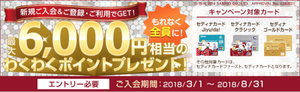 f:id:goutaro:20180605022721p:plain f:id:goutaro:20180605022721p:plain