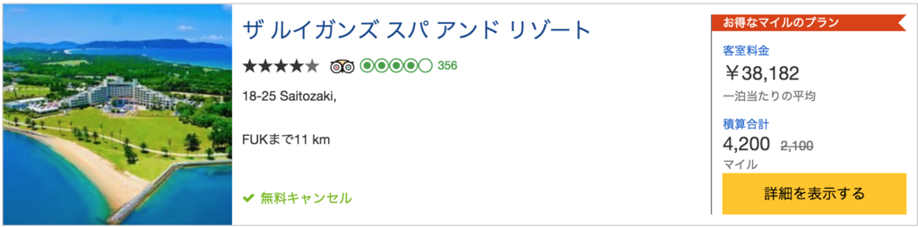 f:id:goutaro:20180605163304p:plain f:id:goutaro:20180605163304p:plain