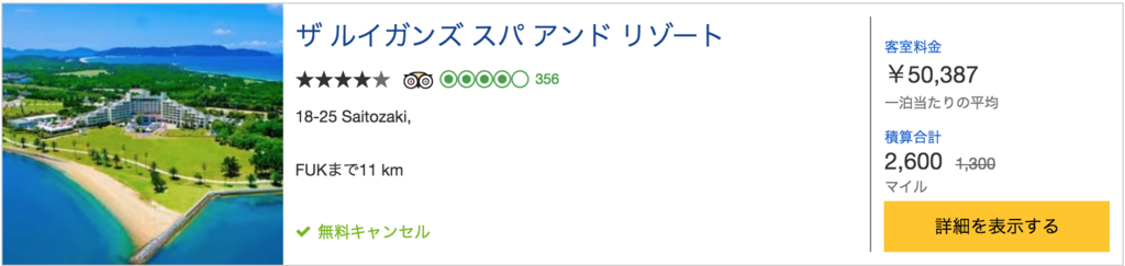 f:id:goutaro:20180605165454p:plain f:id:goutaro:20180605165454p:plain