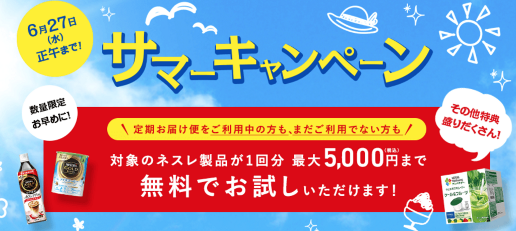f:id:goutaro:20180607010344p:plain f:id:goutaro:20180607010344p:plain