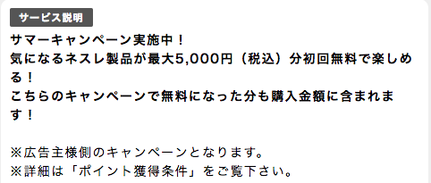 f:id:goutaro:20180607010918p:plain f:id:goutaro:20180607010918p:plain