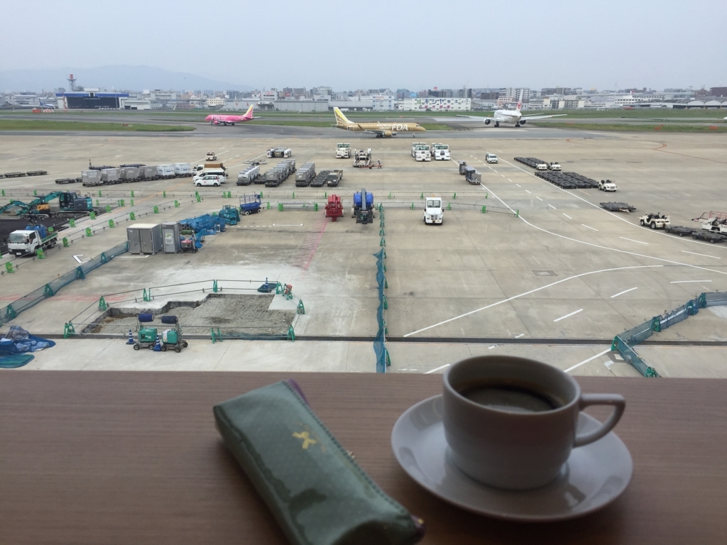f:id:goutaro:20180611051724j:plain f:id:goutaro:20180611051724j:plain