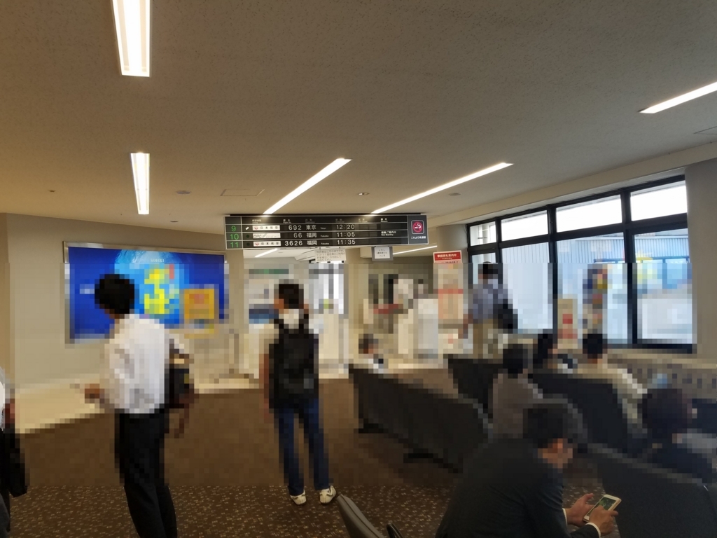 f:id:goutaro:20180611053236j:plain f:id:goutaro:20180611053236j:plain