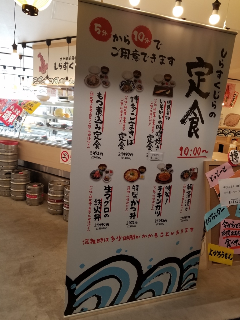 f:id:goutaro:20180611055036j:plain f:id:goutaro:20180611055036j:plain