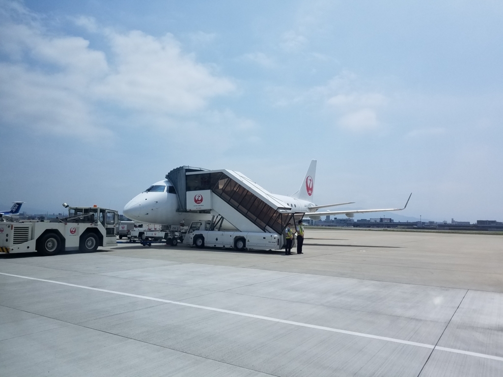 f:id:goutaro:20180611060324j:plain f:id:goutaro:20180611060324j:plain