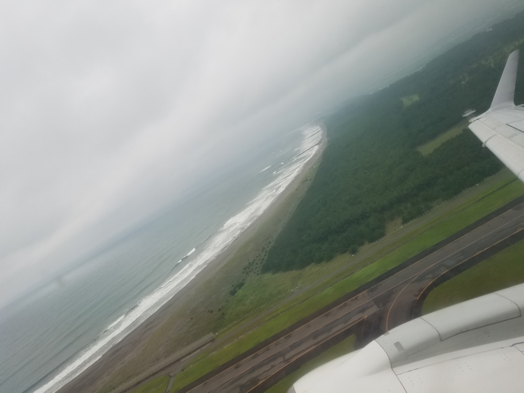 f:id:goutaro:20180611061223j:plain f:id:goutaro:20180611061223j:plain