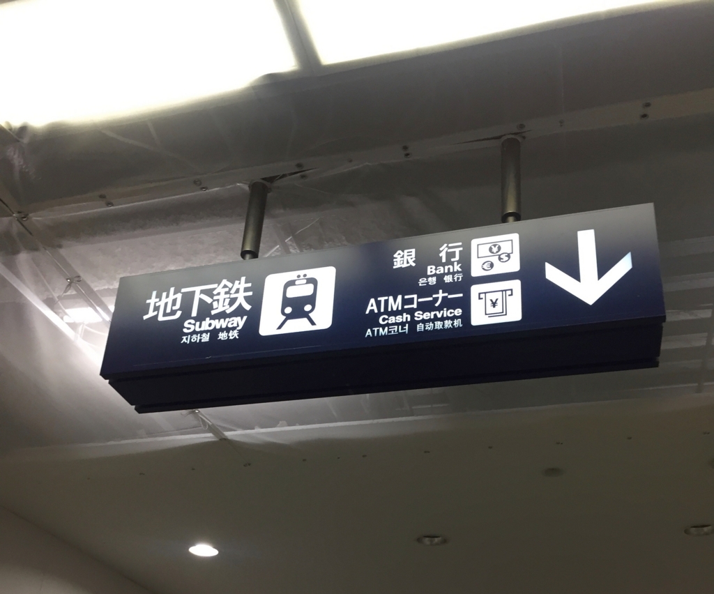 f:id:goutaro:20180611061721j:plain f:id:goutaro:20180611061721j:plain