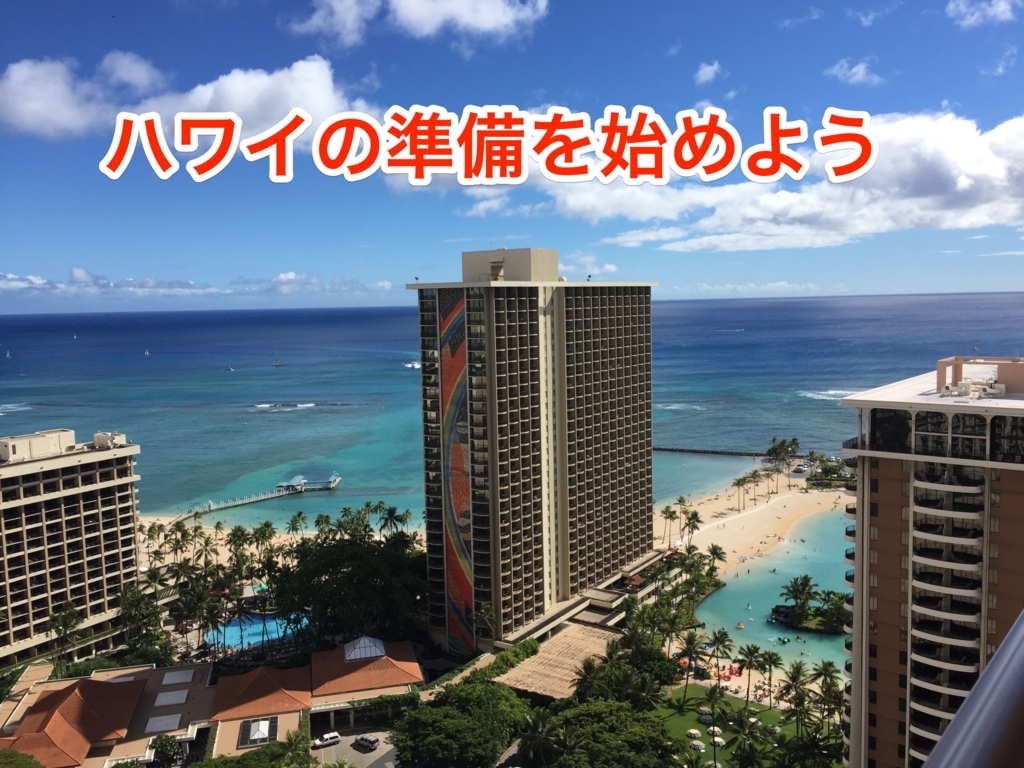 f:id:goutaro:20180611104007j:plain f:id:goutaro:20180611104007j:plain