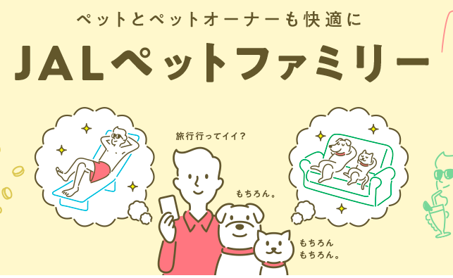 f:id:goutaro:20180612041344p:plain f:id:goutaro:20180612041344p:plain