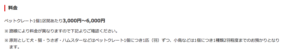 f:id:goutaro:20180612043444p:plain f:id:goutaro:20180612043444p:plain