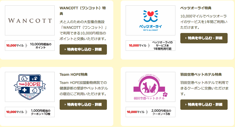 f:id:goutaro:20180612044325p:plain f:id:goutaro:20180612044325p:plain
