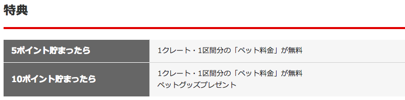 f:id:goutaro:20180612051130p:plain f:id:goutaro:20180612051130p:plain