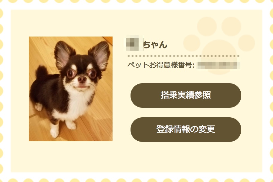 f:id:goutaro:20180612091206j:plain f:id:goutaro:20180612091206j:plain