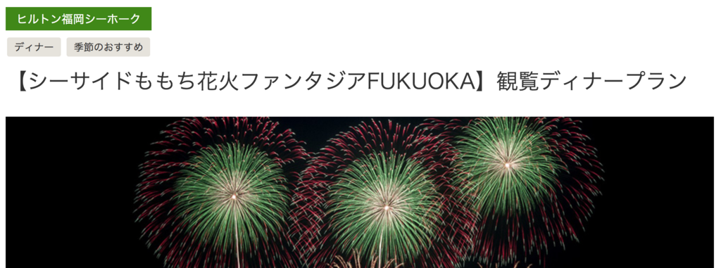 f:id:goutaro:20180612105045p:plain f:id:goutaro:20180612105045p:plain
