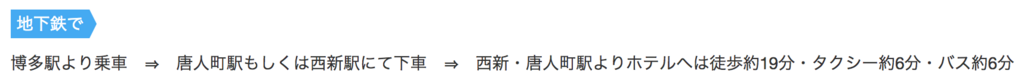 f:id:goutaro:20180612110056p:plain f:id:goutaro:20180612110056p:plain