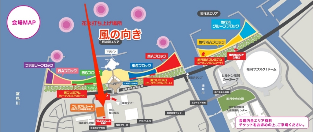 f:id:goutaro:20180612114157j:plain f:id:goutaro:20180612114157j:plain