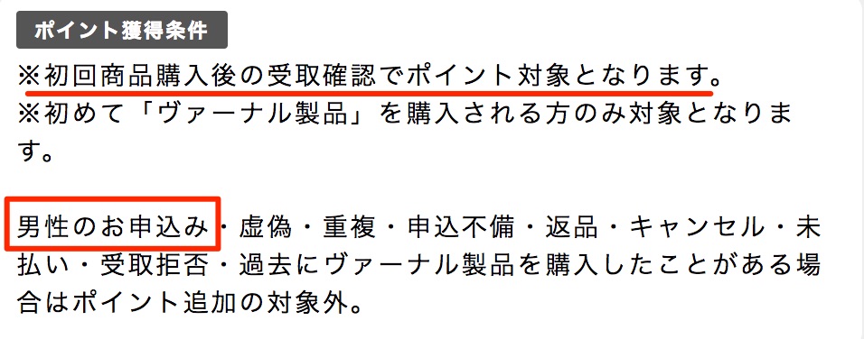 f:id:goutaro:20180614141440j:plain f:id:goutaro:20180614141440j:plain