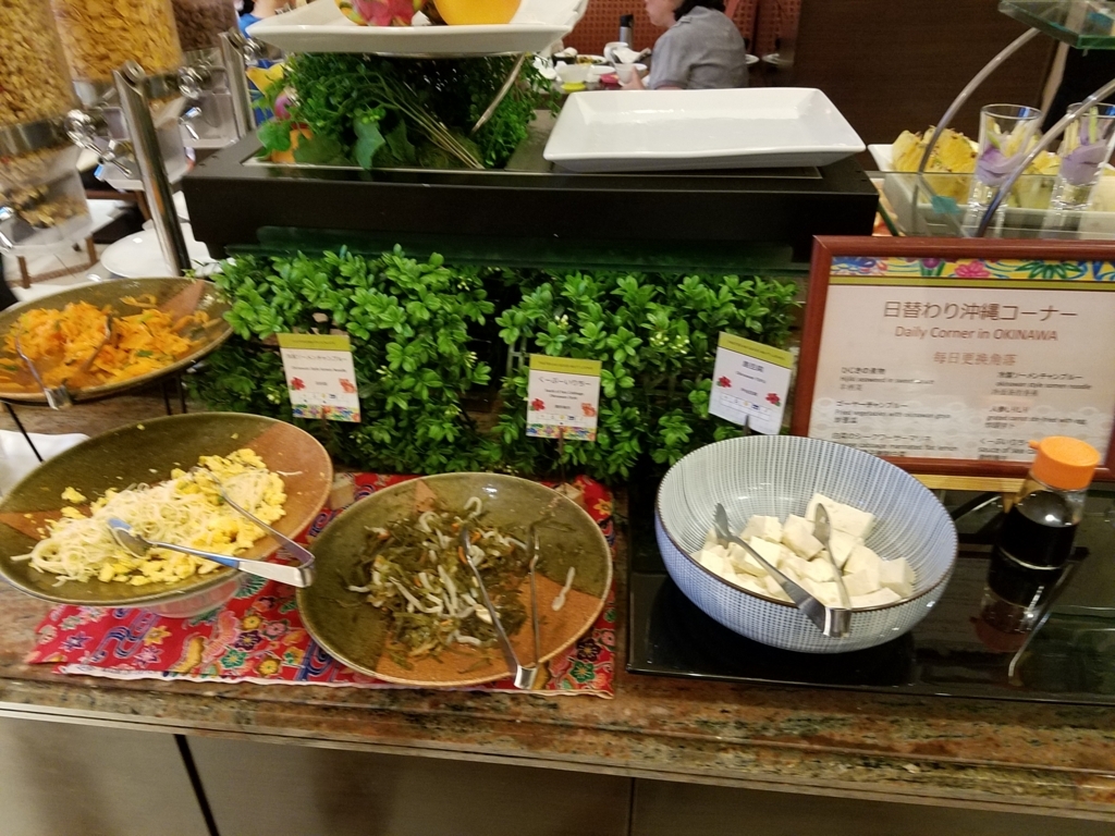 f:id:goutaro:20180618104006j:plain f:id:goutaro:20180618104006j:plain