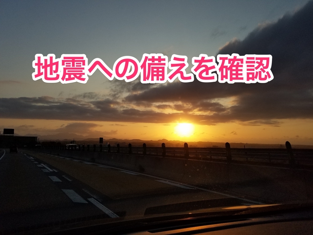 f:id:goutaro:20180619042326j:plain f:id:goutaro:20180619042326j:plain