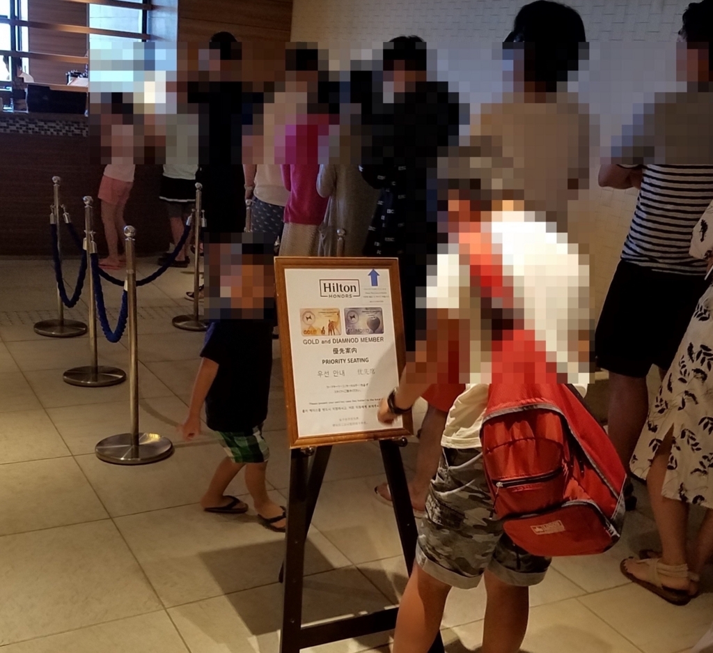 f:id:goutaro:20180619153323j:plain f:id:goutaro:20180619153323j:plain