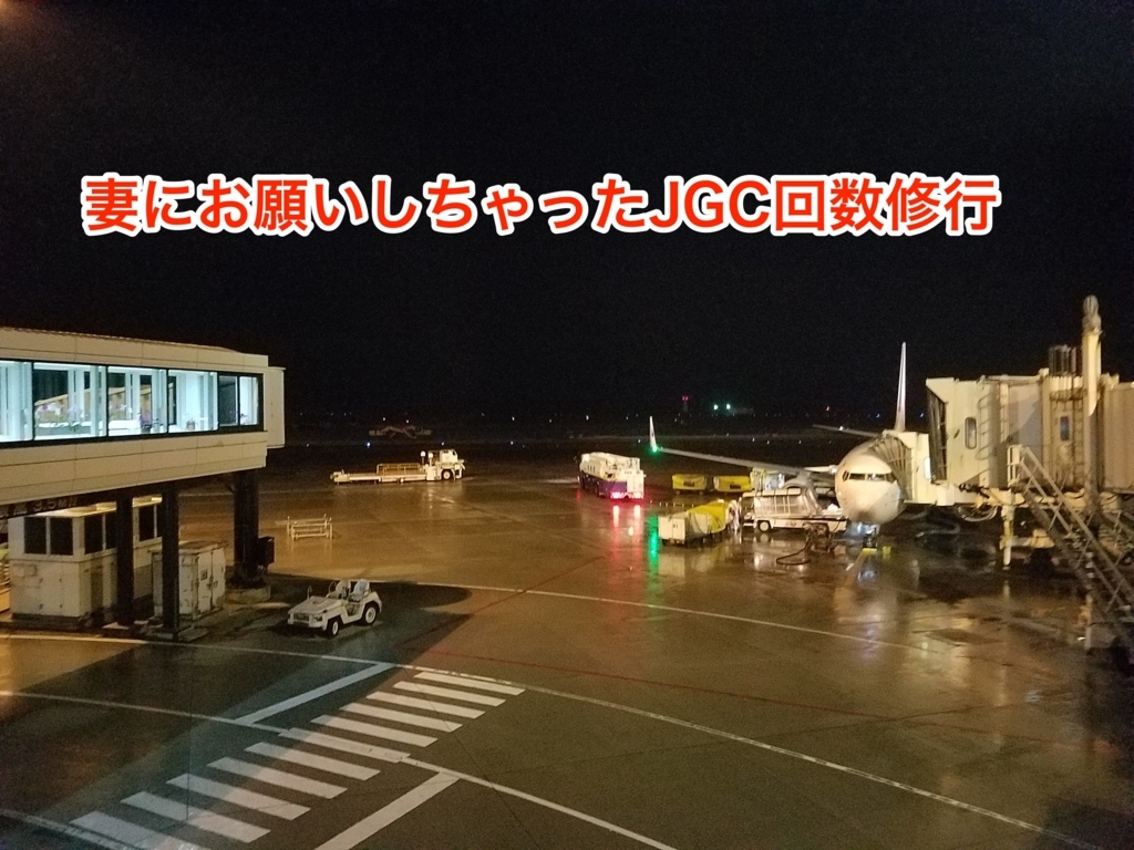 f:id:goutaro:20180620162631j:plain f:id:goutaro:20180620162631j:plain