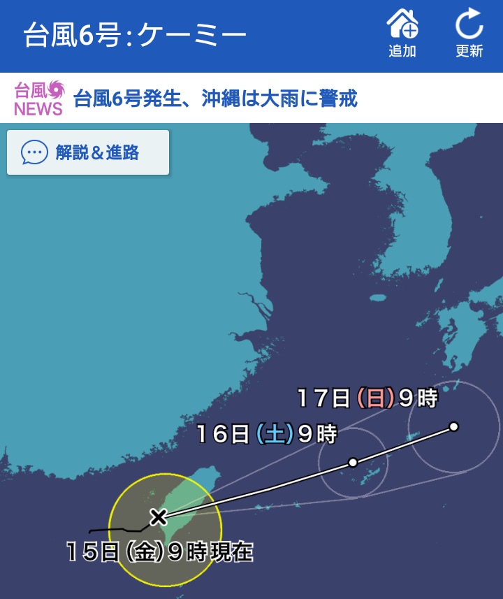 f:id:goutaro:20180620163952j:plain f:id:goutaro:20180620163952j:plain