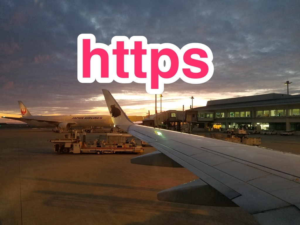 f:id:goutaro:20180620224528j:plain f:id:goutaro:20180620224528j:plain
