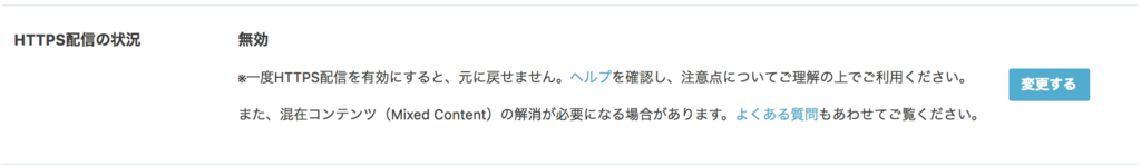 f:id:goutaro:20180620225709p:plain f:id:goutaro:20180620225709p:plain