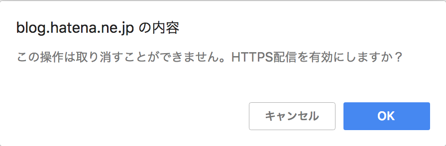 f:id:goutaro:20180620225800p:plain f:id:goutaro:20180620225800p:plain