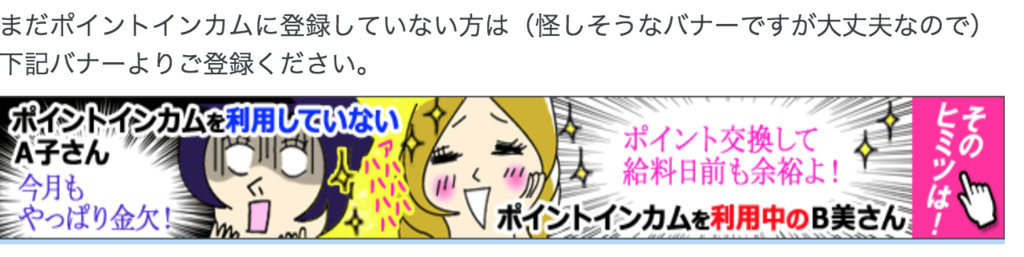 f:id:goutaro:20180620231042p:plain f:id:goutaro:20180620231042p:plain