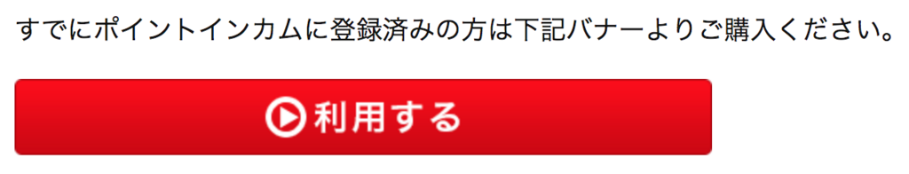 f:id:goutaro:20180620231100p:plain f:id:goutaro:20180620231100p:plain