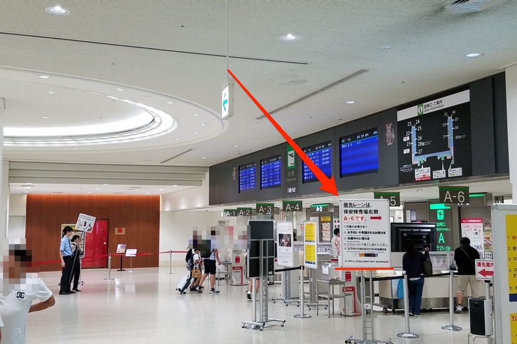 f:id:goutaro:20180621154728j:plain f:id:goutaro:20180621154728j:plain