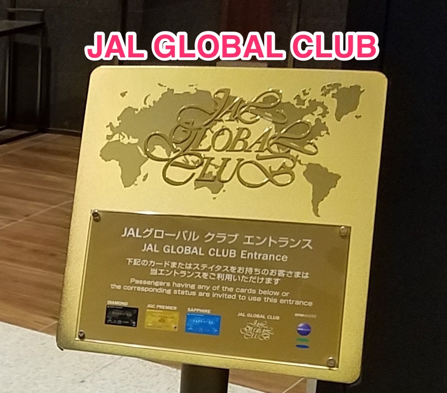 f:id:goutaro:20180622035842j:plain f:id:goutaro:20180622035842j:plain