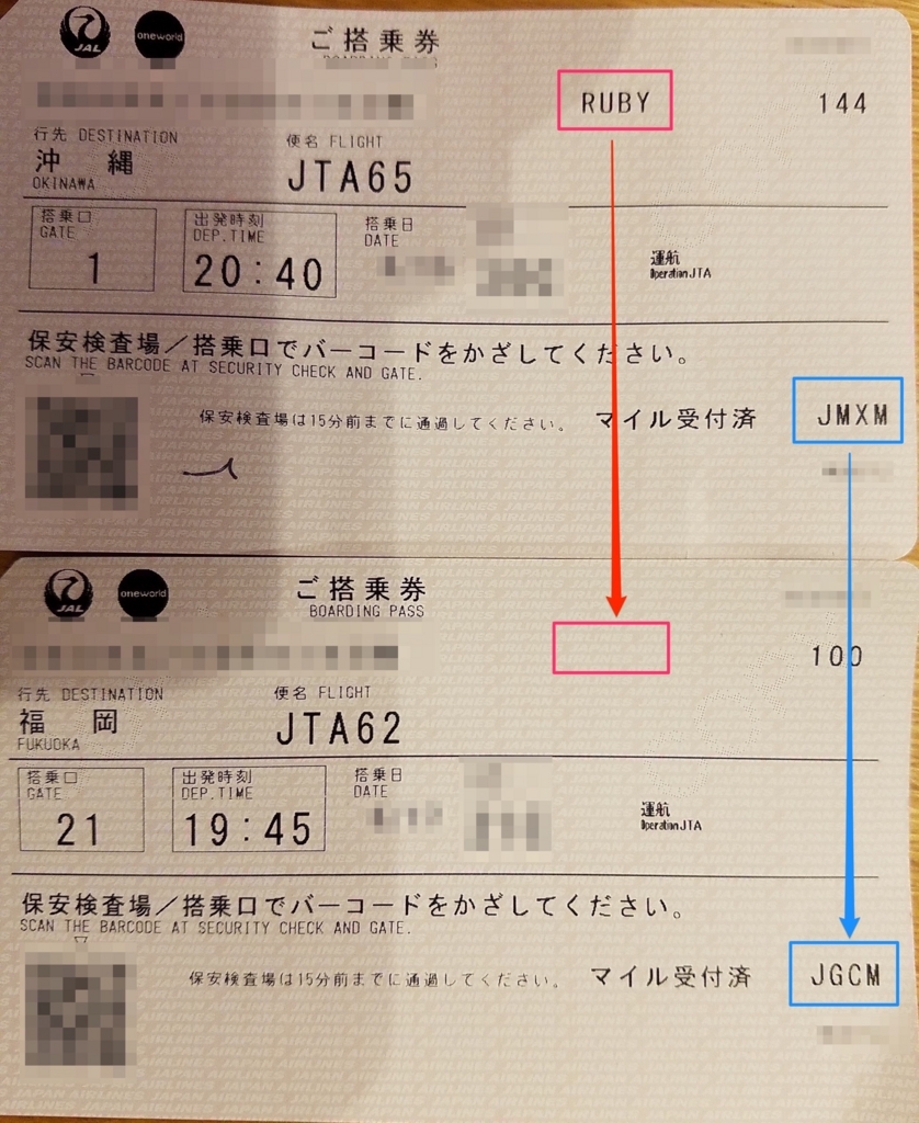 f:id:goutaro:20180622045305j:plain f:id:goutaro:20180622045305j:plain