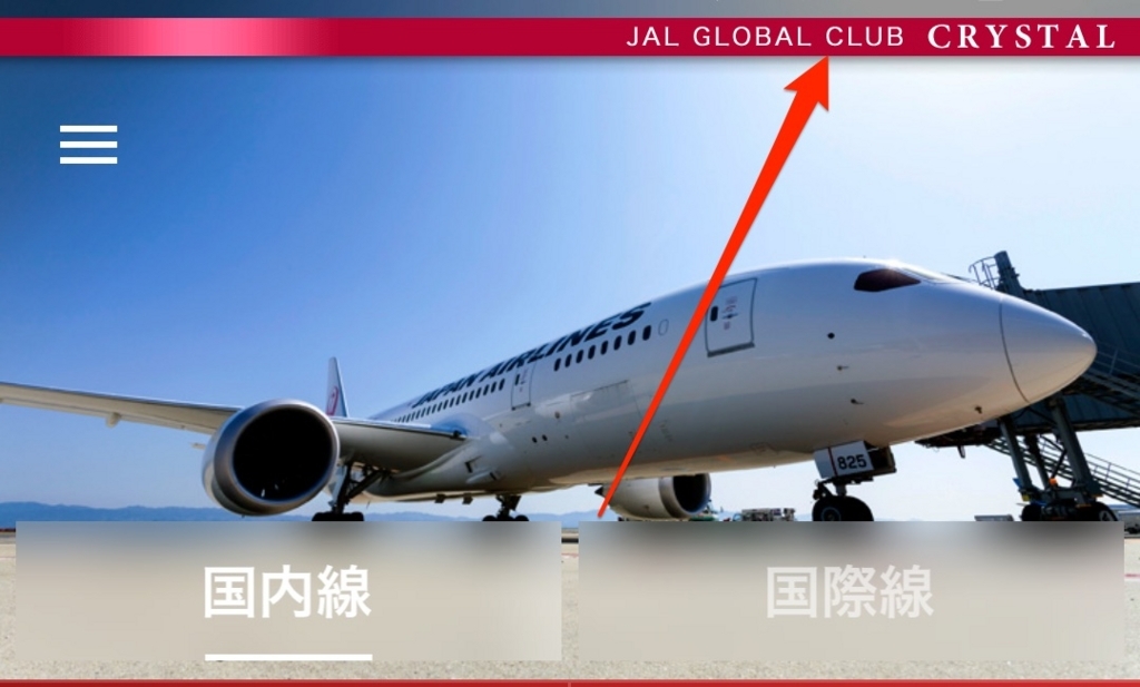 f:id:goutaro:20180623031416j:plain f:id:goutaro:20180623031416j:plain