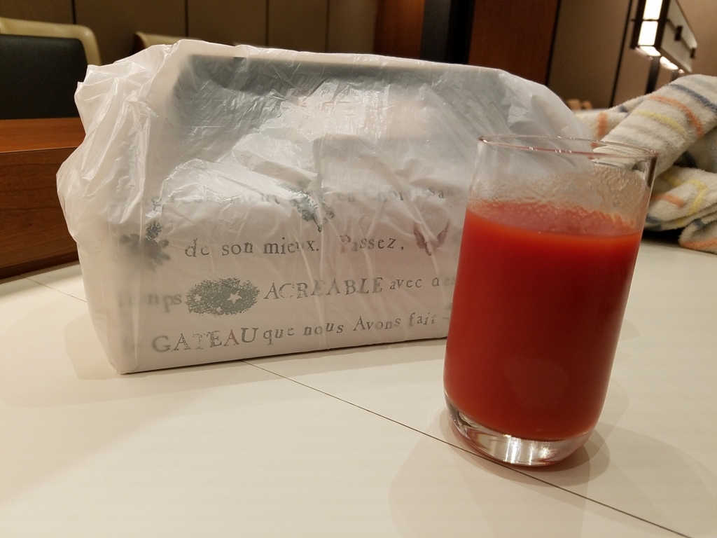 f:id:goutaro:20180623031538j:plain f:id:goutaro:20180623031538j:plain