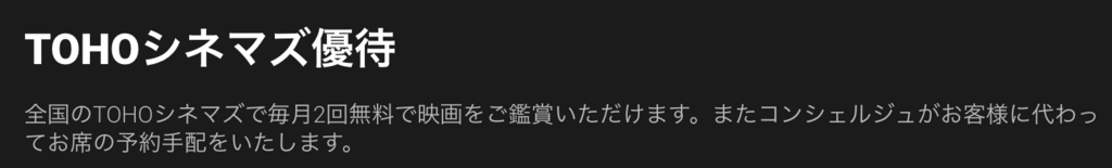 f:id:goutaro:20180625193205p:plain f:id:goutaro:20180625193205p:plain