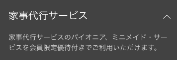 f:id:goutaro:20180625205942p:plain f:id:goutaro:20180625205942p:plain