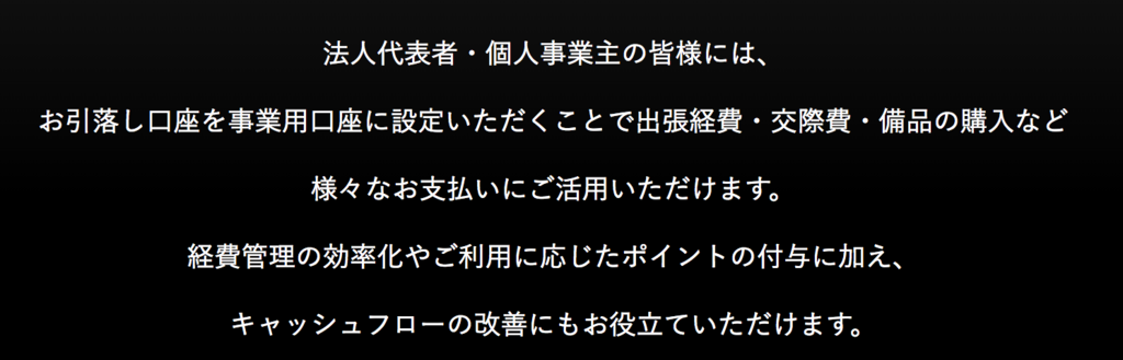 f:id:goutaro:20180626123509p:plain f:id:goutaro:20180626123509p:plain