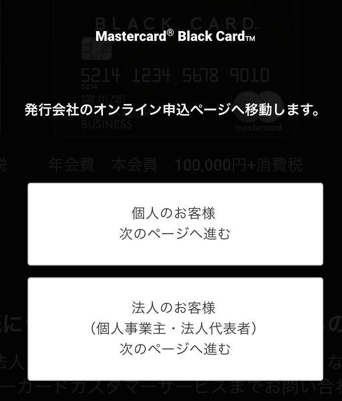 f:id:goutaro:20180626161020p:plain f:id:goutaro:20180626161020p:plain