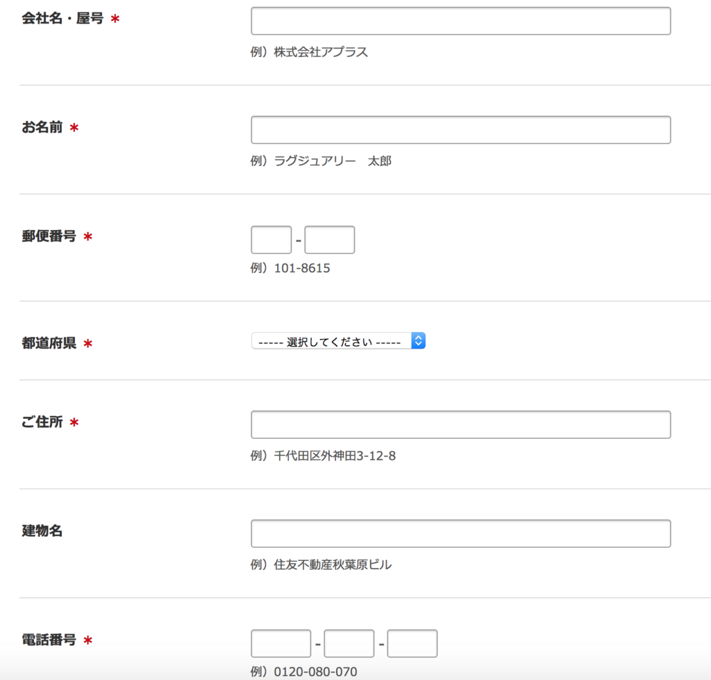 f:id:goutaro:20180626161555p:plain f:id:goutaro:20180626161555p:plain