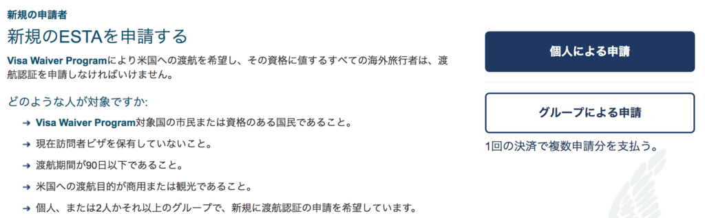 f:id:goutaro:20180627123930p:plain f:id:goutaro:20180627123930p:plain