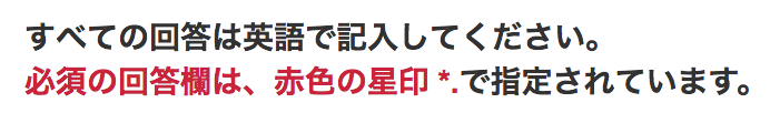 f:id:goutaro:20180627130827p:plain f:id:goutaro:20180627130827p:plain